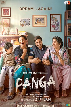 Panga movie online new arrivals